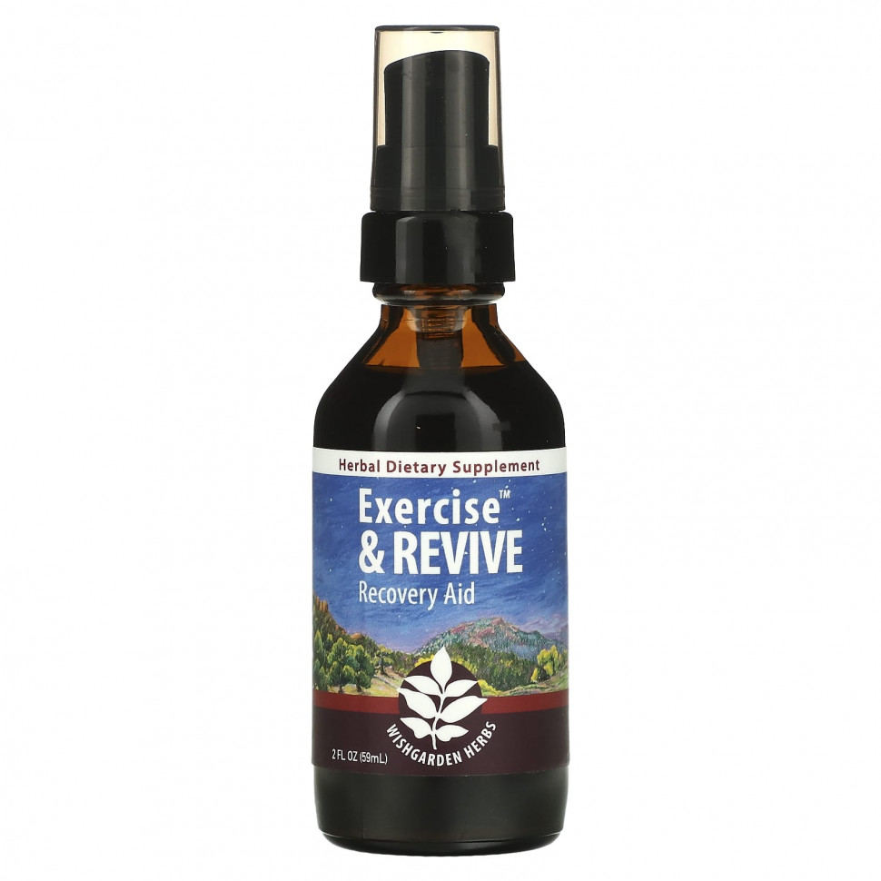 WishGarden Herbs, Exercise & Revive,   , 59  (2 . )  4530