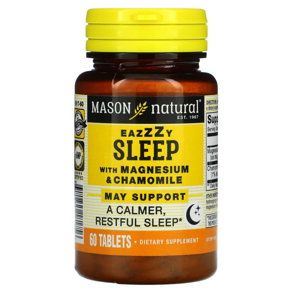 Mason Natural, Eazzzy Sleep    , 60   1750