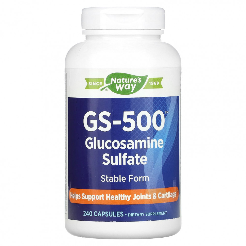  IHerb () Nature's Way, GS-500  `` 240 , ,    7920 