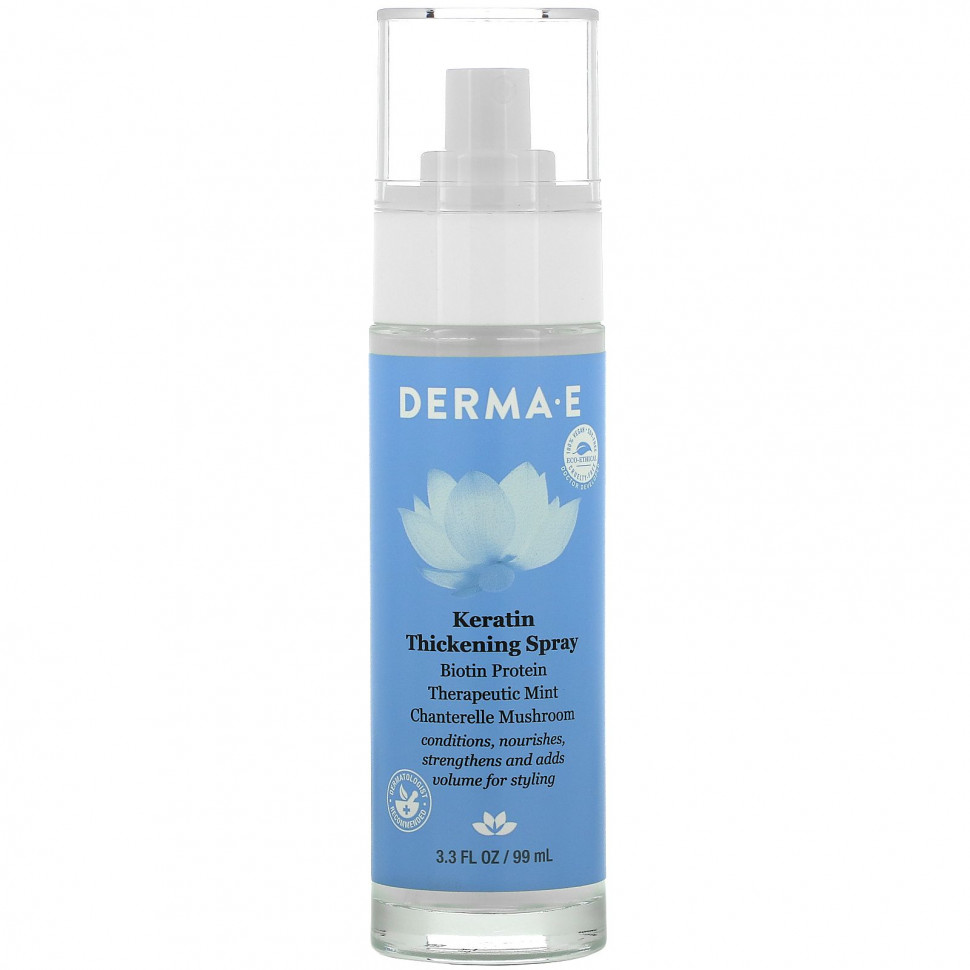 Derma E,      , 99  (3,3 . )  2980