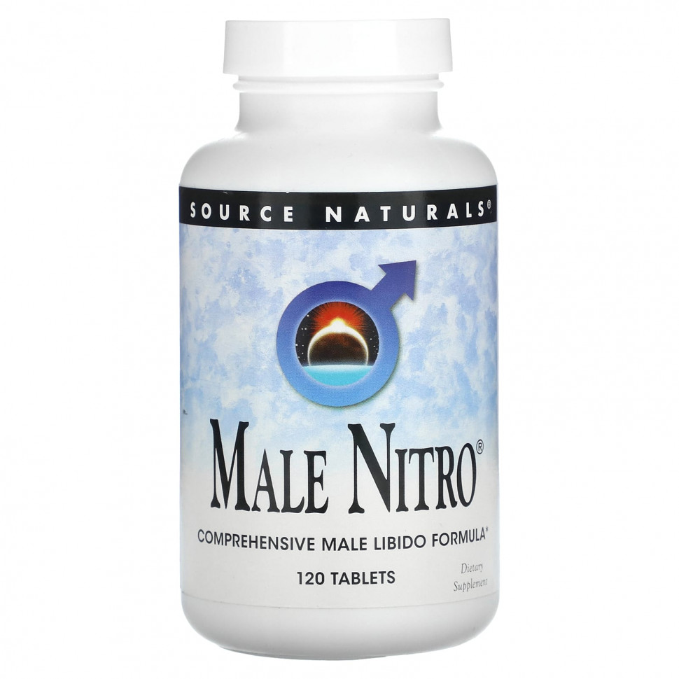 Source Naturals, Nitro  , 120   6970