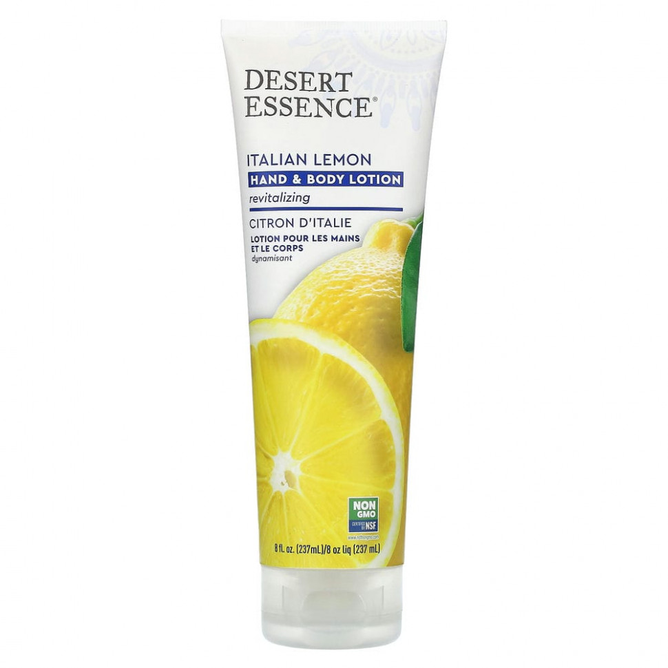 Desert Essence,     ,  , 8   (237 )  1690