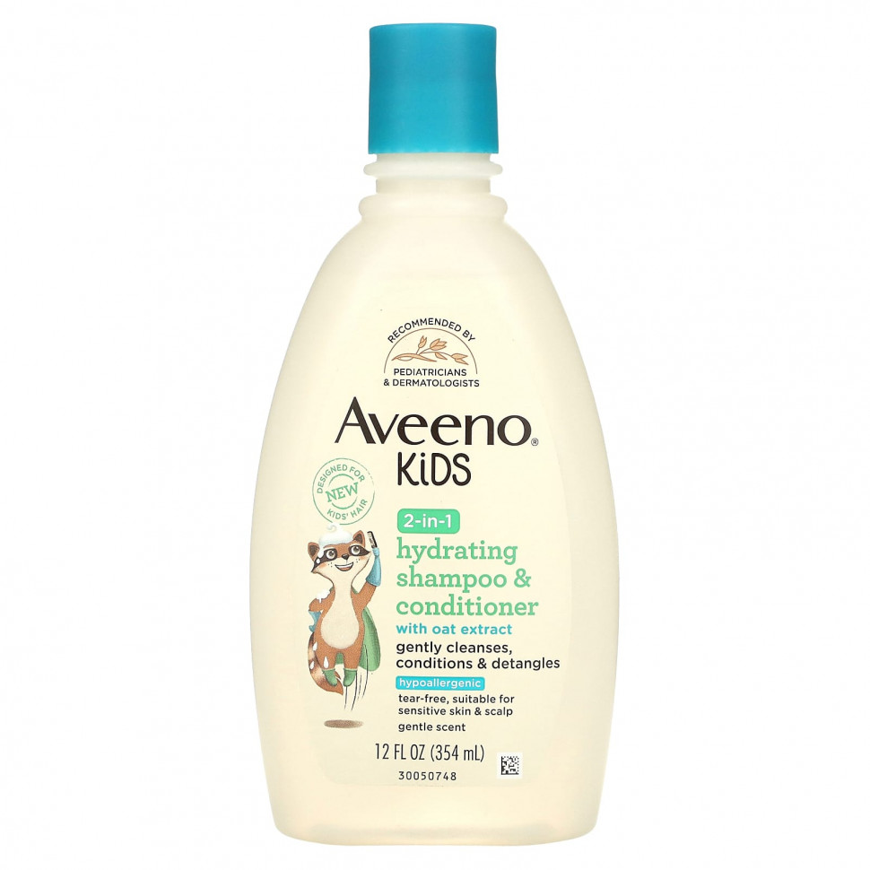 Aveeno,  ,     2  1   , 354  (12 . )  2120