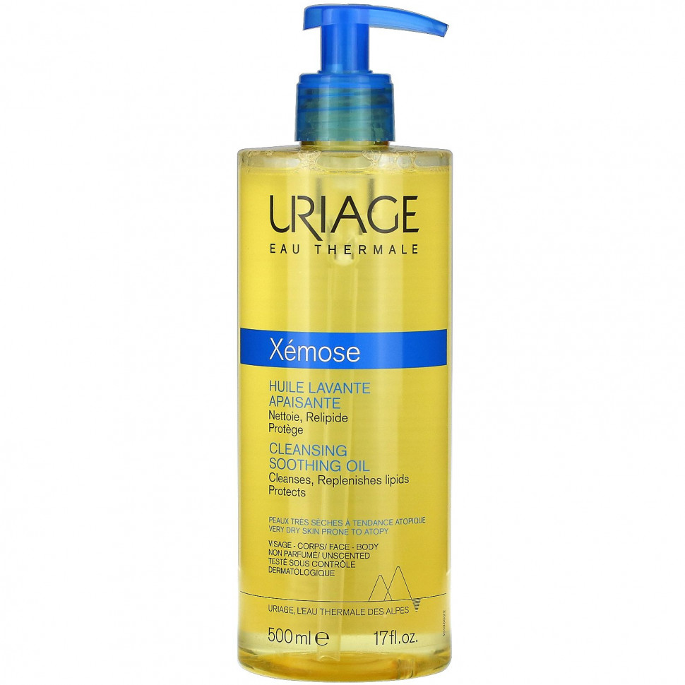 Uriage, Xemose,   ,  , 500  (17 . )  4840