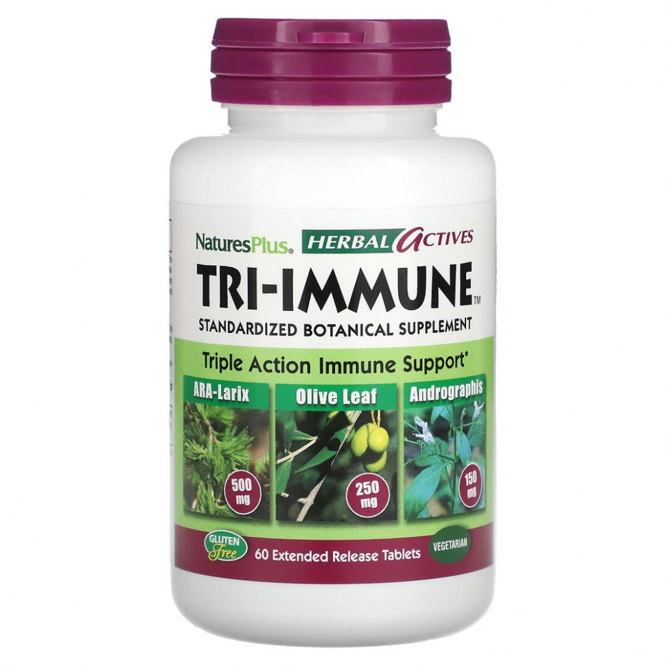 NaturesPlus, Herbal Actives, Tri-Immune, 60      4300