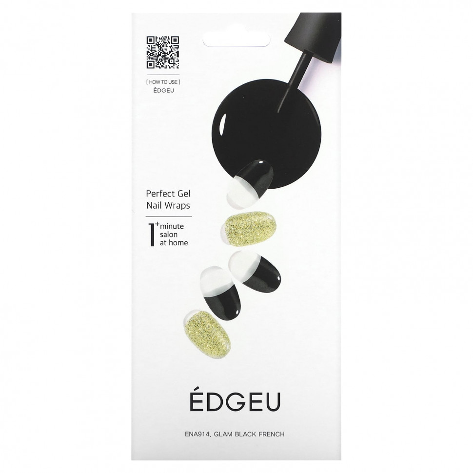 Edgeu, Perfect Gel Nail Wraps, ENA914, Glam Black French,   16   1710