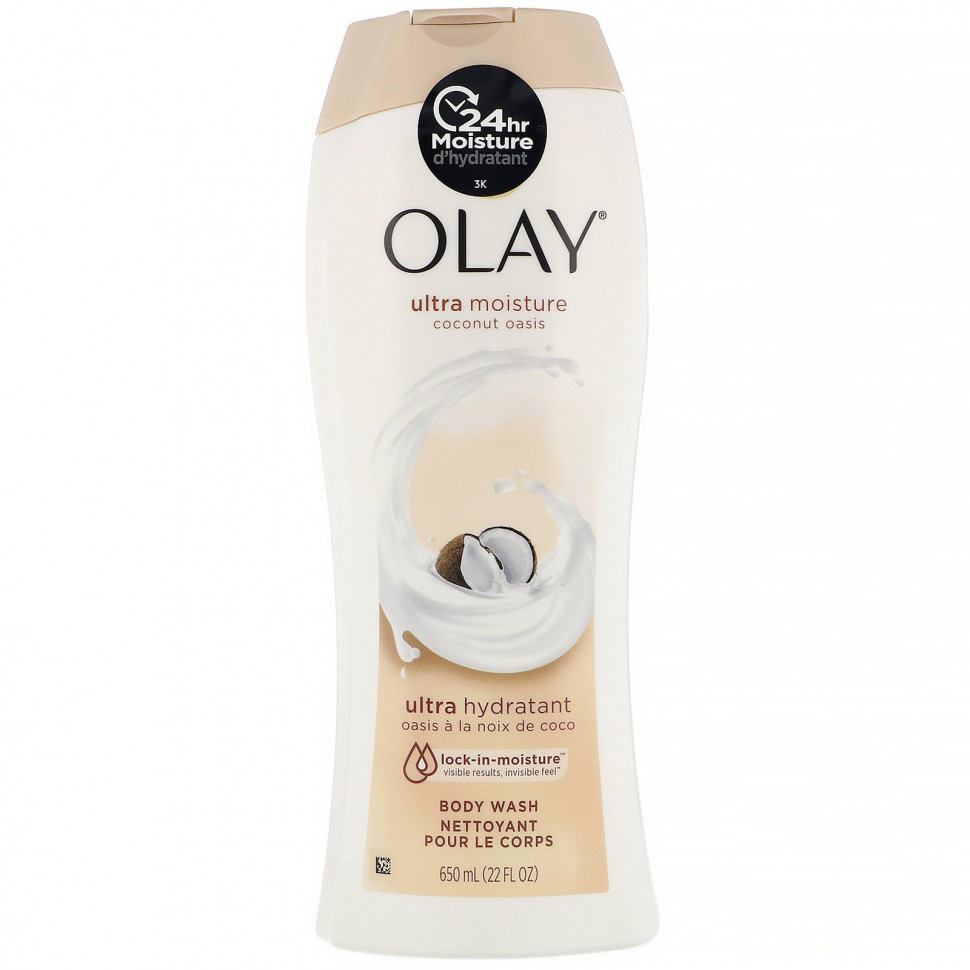 Olay,     ,  , 650  (22 . )  2700