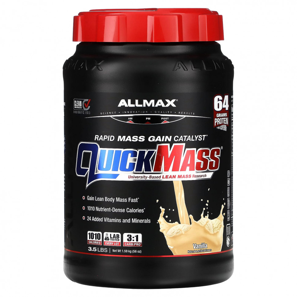 ALLMAX, Quick Mass,     , , 1,59  (3,5 )  8240