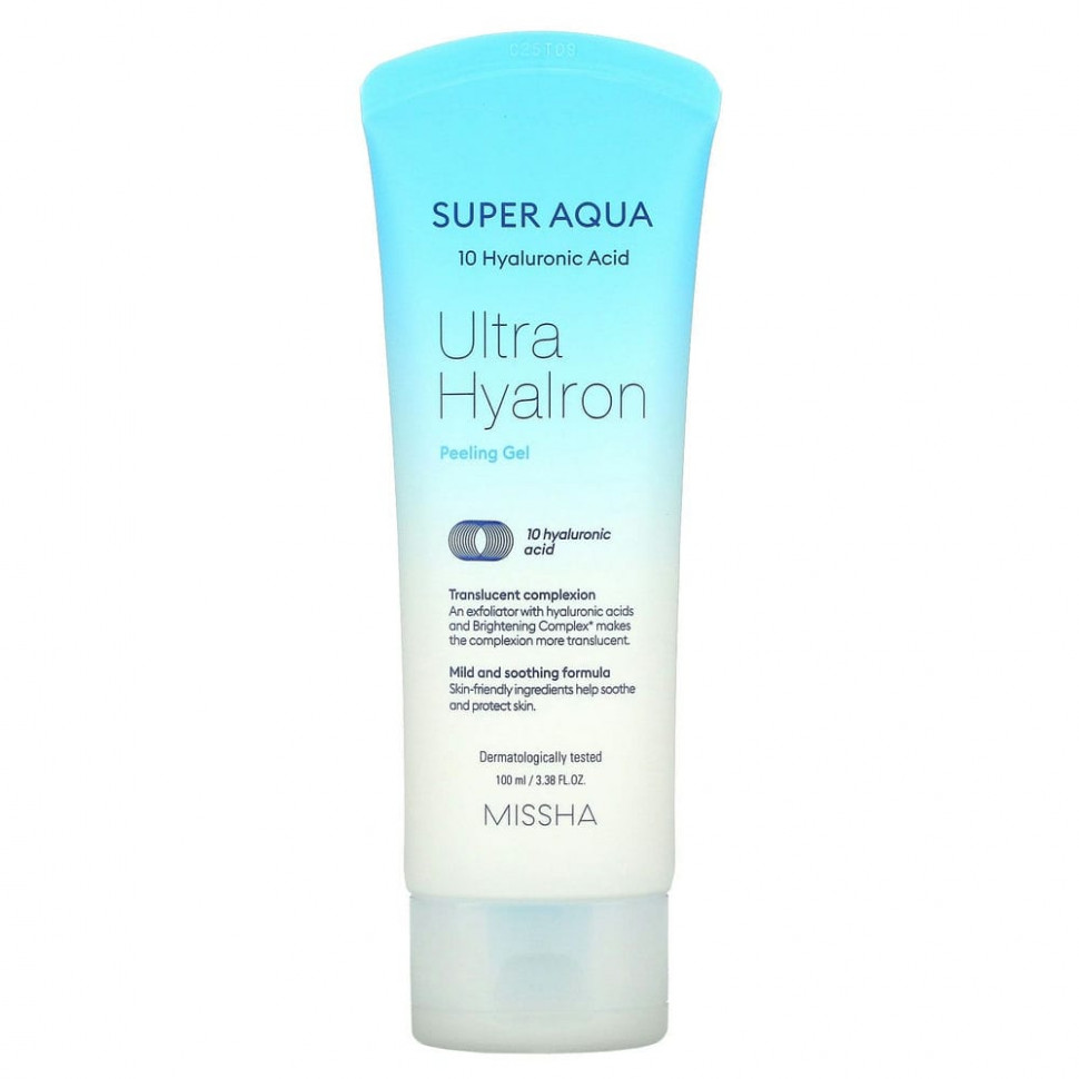 Missha, Super Aqua, Ultra Hyalron, -   , 100  (3,38 . )  1650