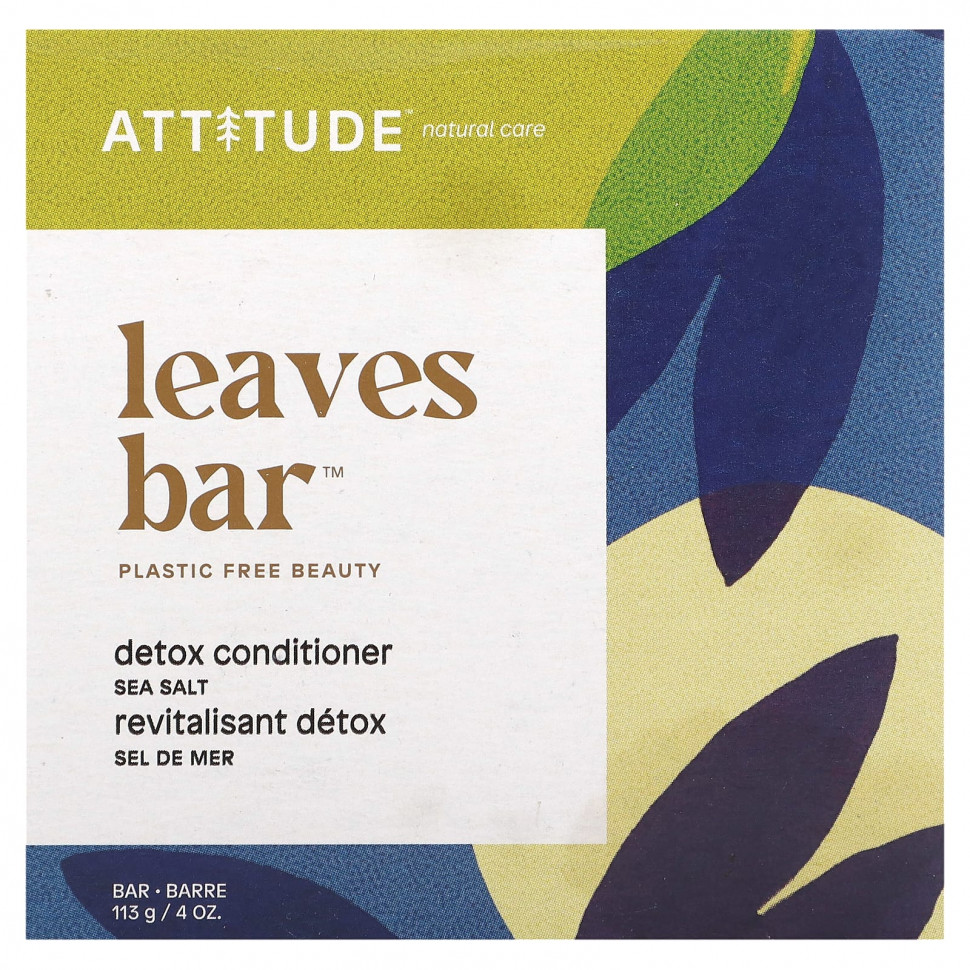 ATTITUDE, Leaves Bar, -,  , 113  (4 )  3060