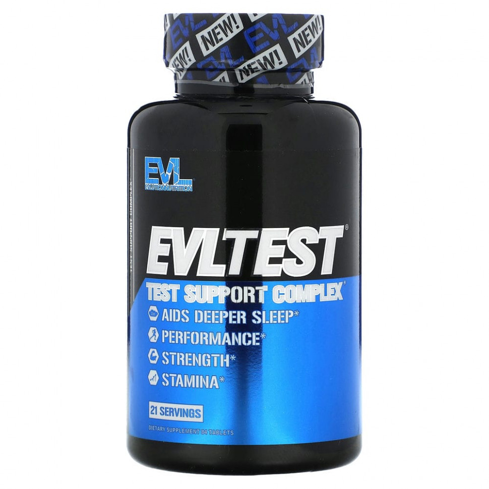 EVLution Nutrition, EVLTest,    `` 84   4440