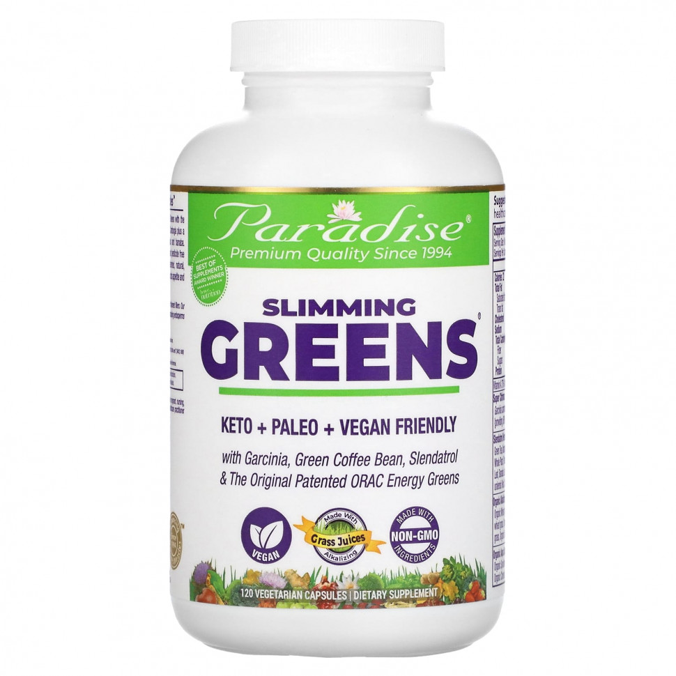 Paradise Herbs,   , 120    4790