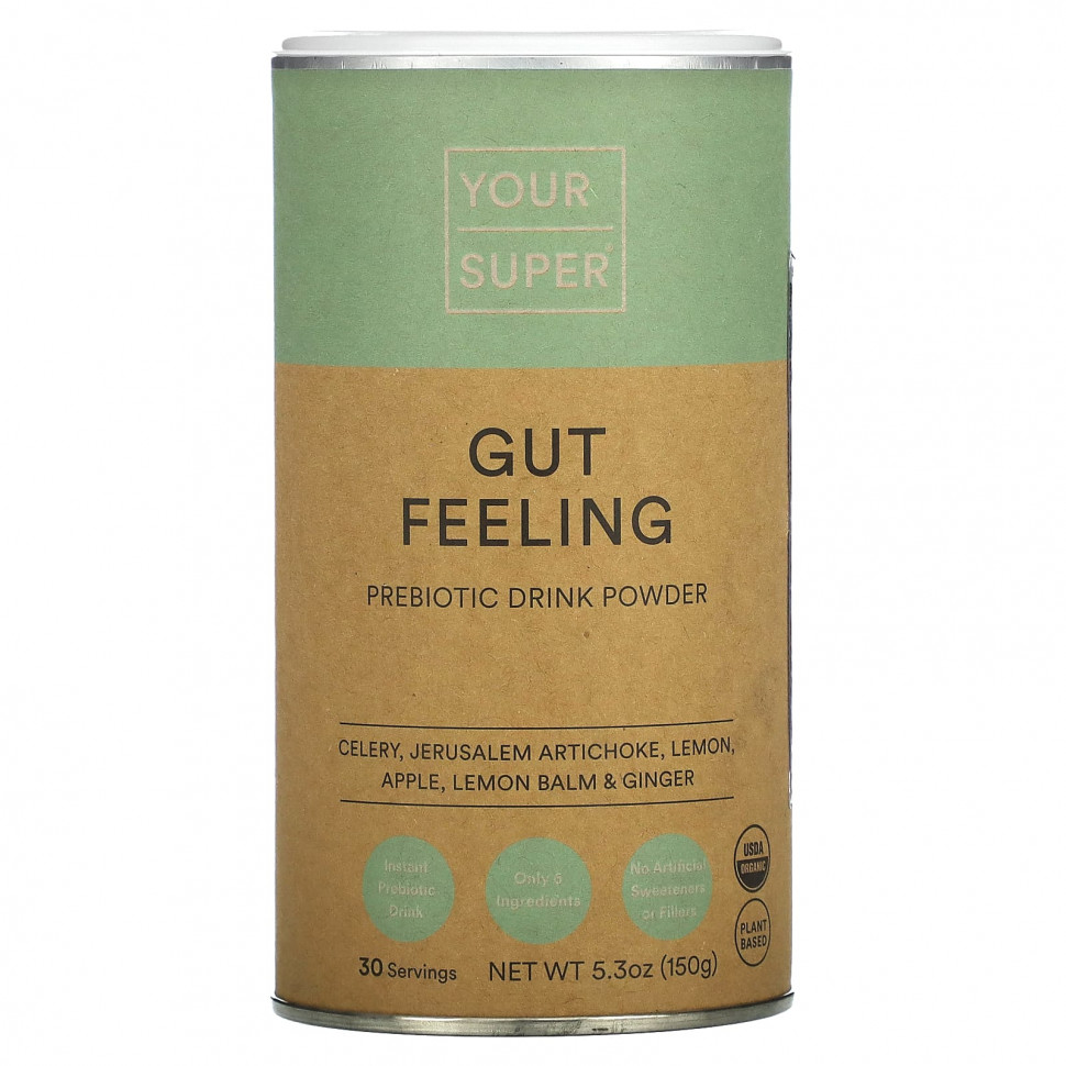 Your Super, Gut Feeling, Prebiotic Drink Powder , 5.3 oz (150 g)  5340