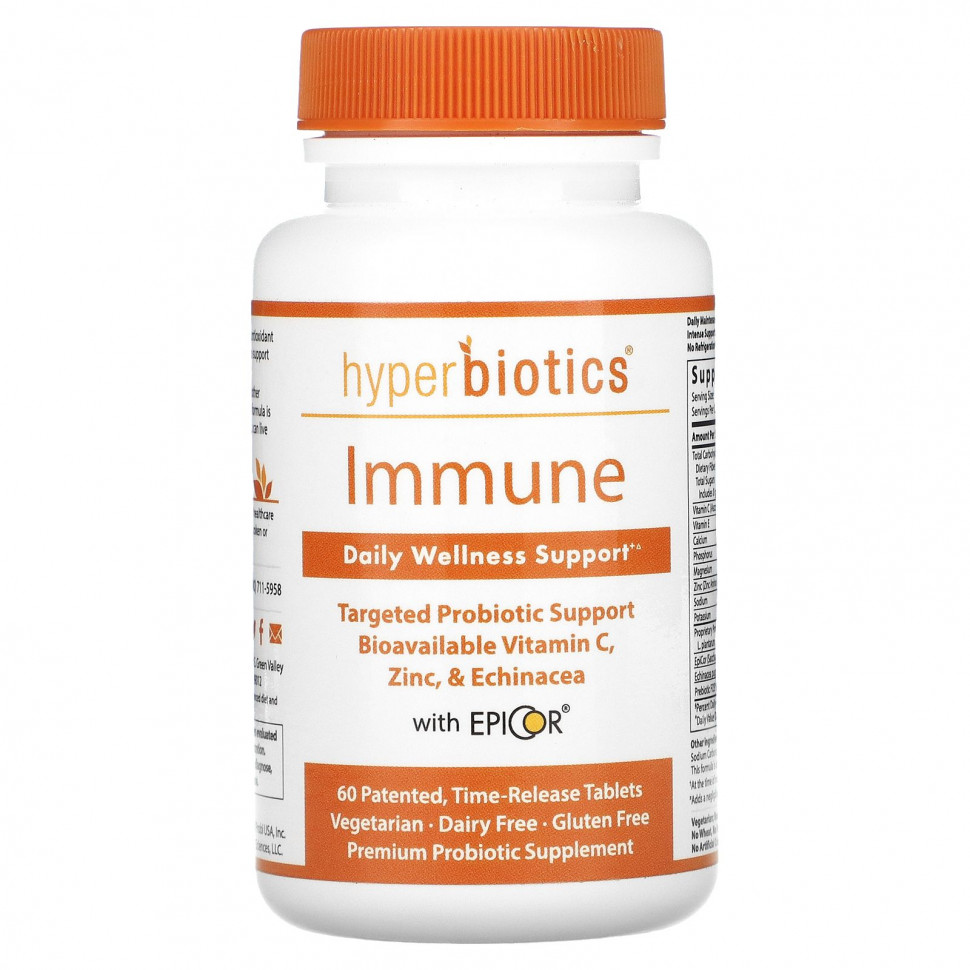 Hyperbiotics, Immune,    , 60     4610