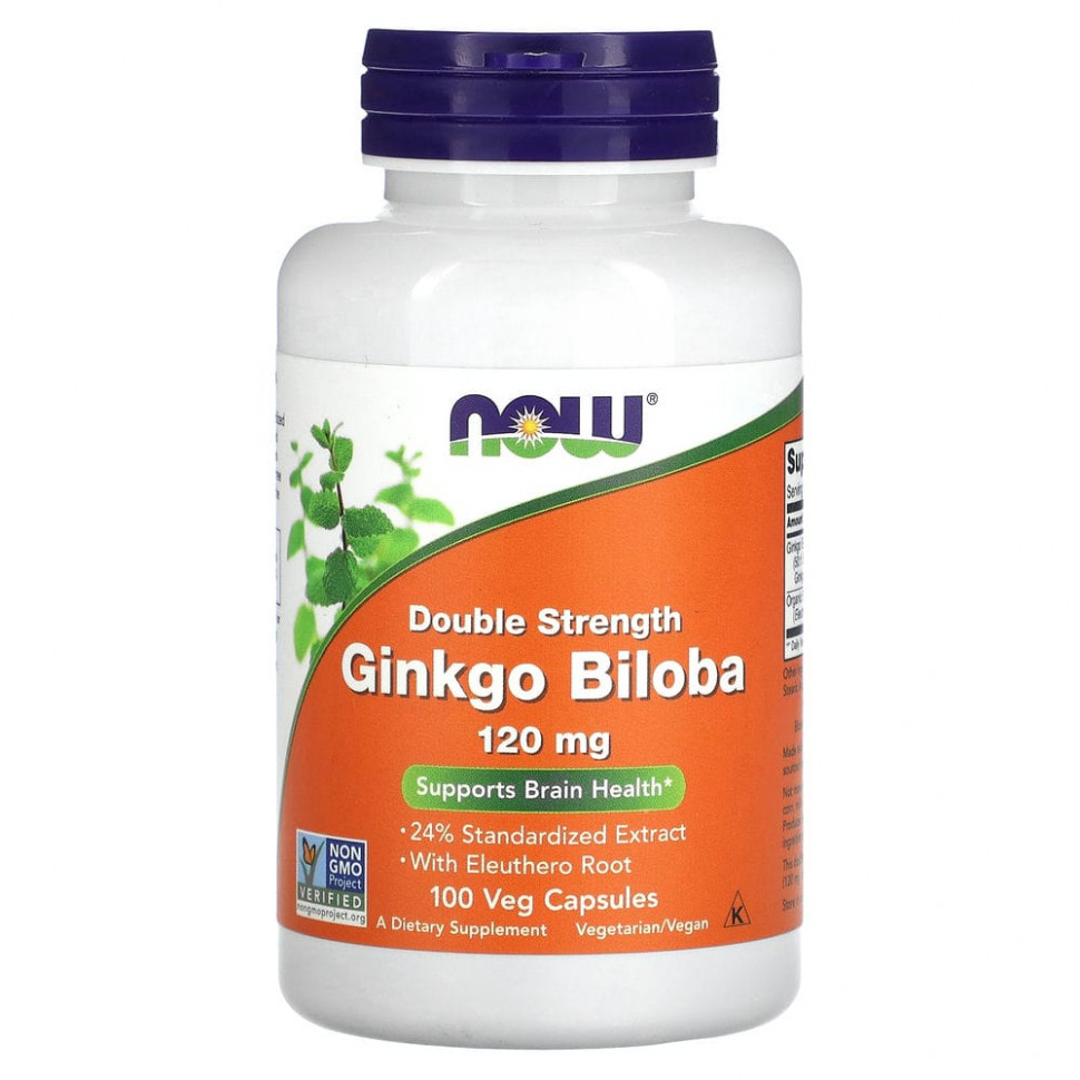  IHerb () NOW Foods,    , 120 , 100  , ,    2570 