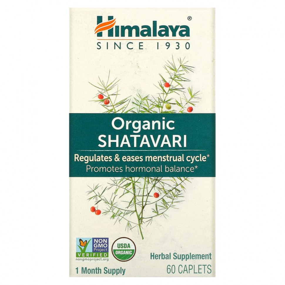 Himalaya, , 60    3510