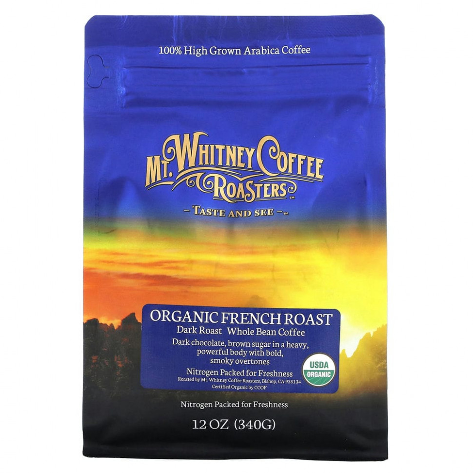 Mt. Whitney Coffee Roasters, Organic French Roast,    ,  , 340  (12 )  2840