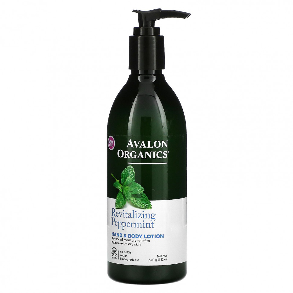 Avalon Organics,     ,   , 340  (12 )  2830