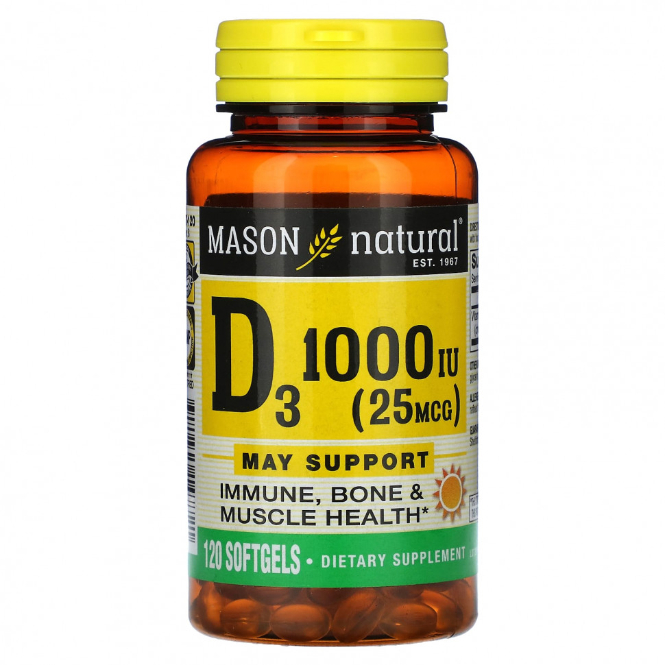 Mason Natural, Vitamin D3, 25 mcg (1,000 IU), 120 Softgels  1710