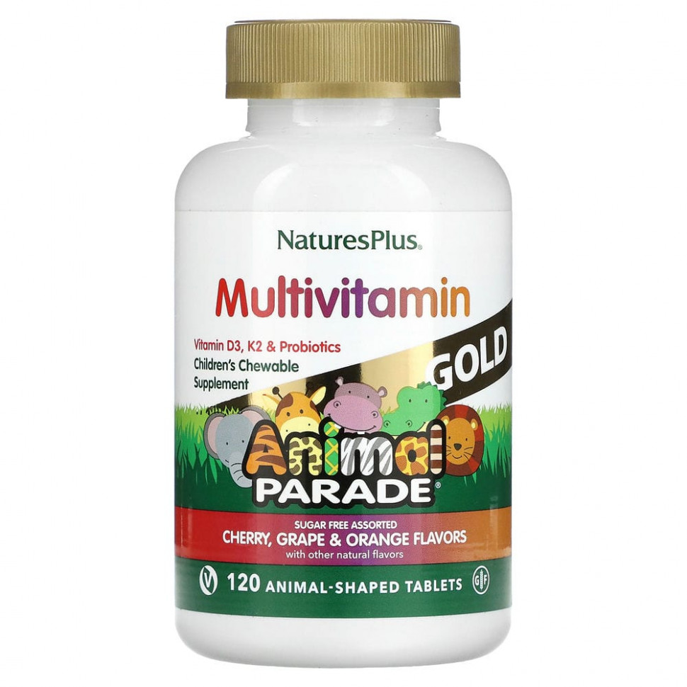 NaturesPlus, Source of Life, Animal Parade Gold,      , , 120      4630