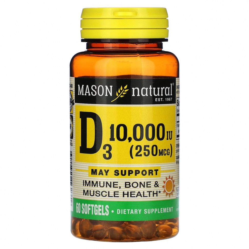 Mason Natural,  D3, 250  (10 000 ), 60    1700