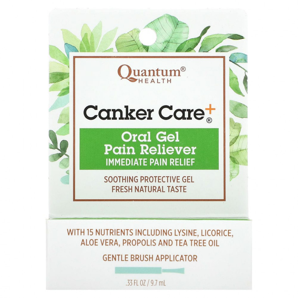 Quantum Health, Canker Care+,          , 0,33 . .(9,7 )  1750