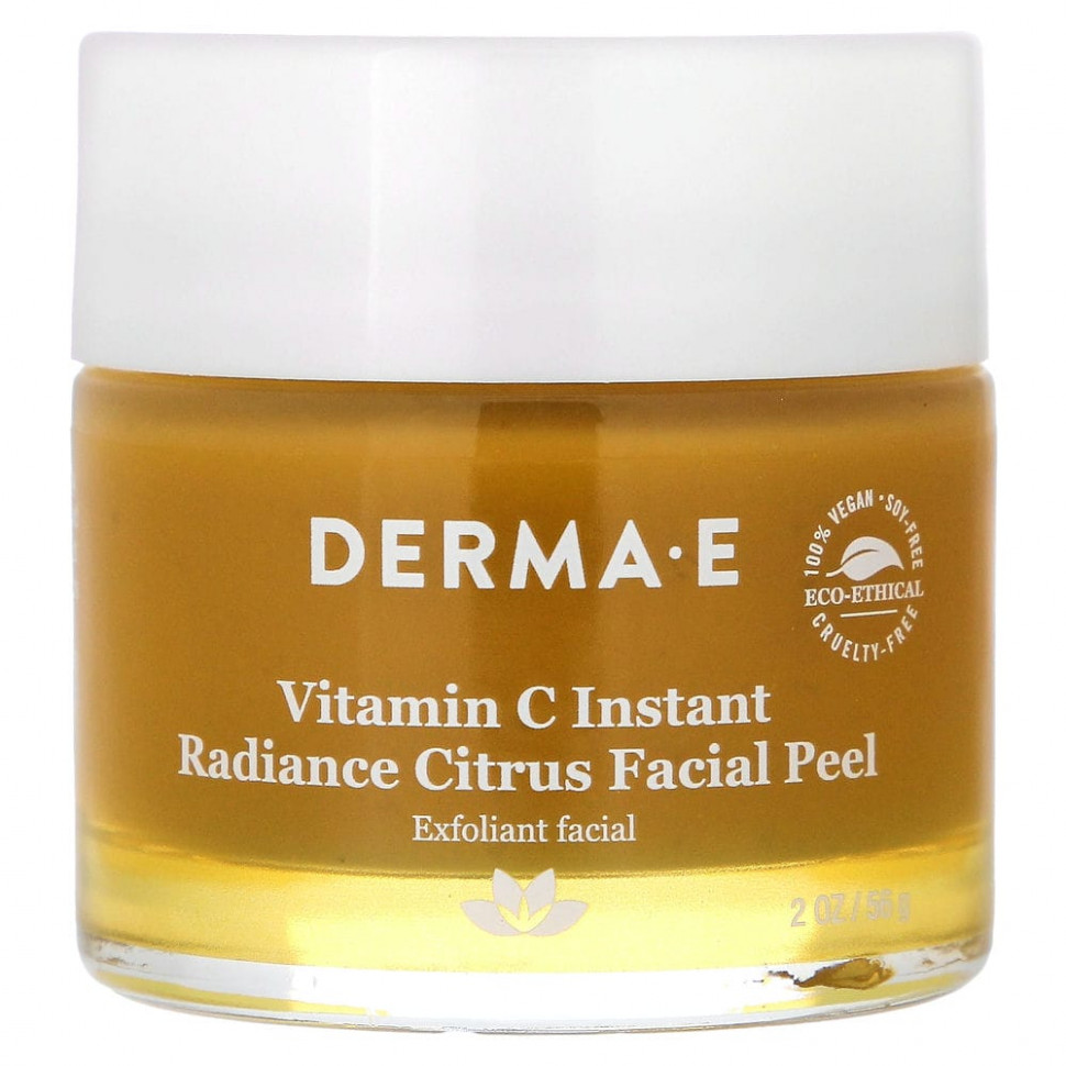 Derma E,         C, 56   4640