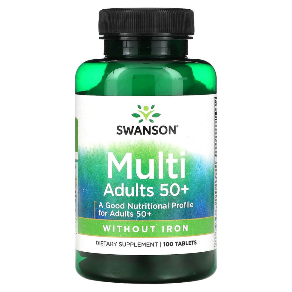  IHerb () Swanson,    50 , 100 , ,    2100 