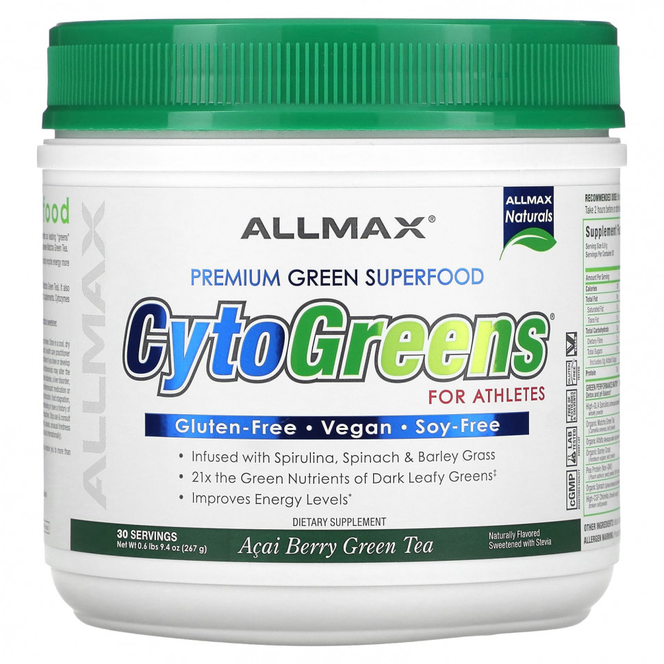 ALLMAX, CytoGreens  ,     , 267  (0,6 )  5720