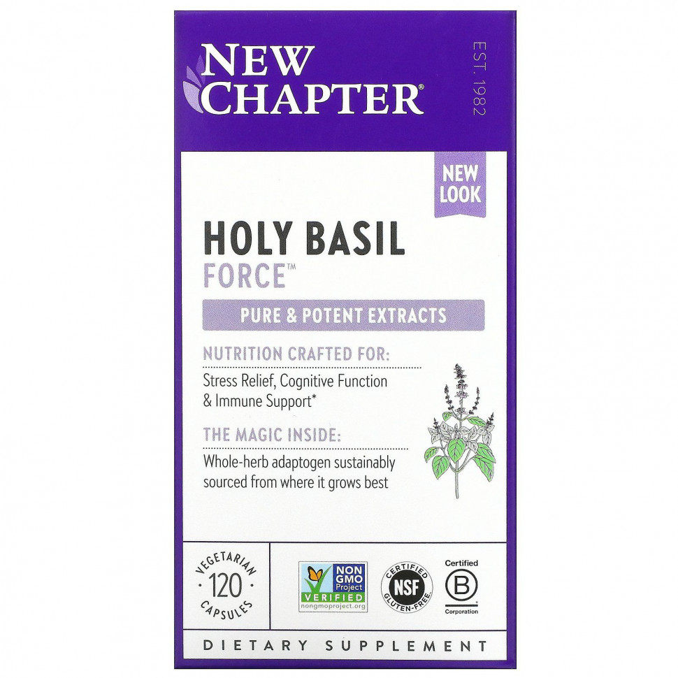 New Chapter, Holy Basil Force, 120    9610