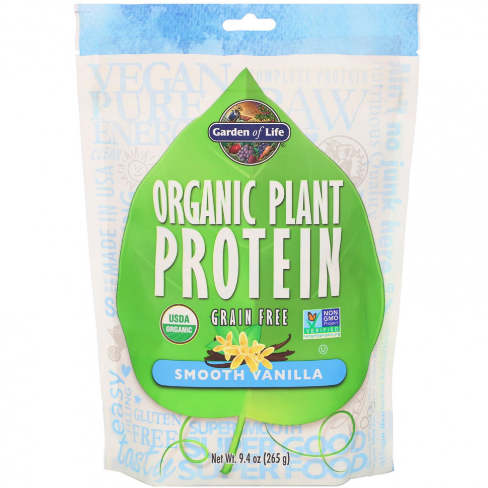  IHerb () Garden of Life,   ,  ,  , 9,4  (265 ), ,    4790 