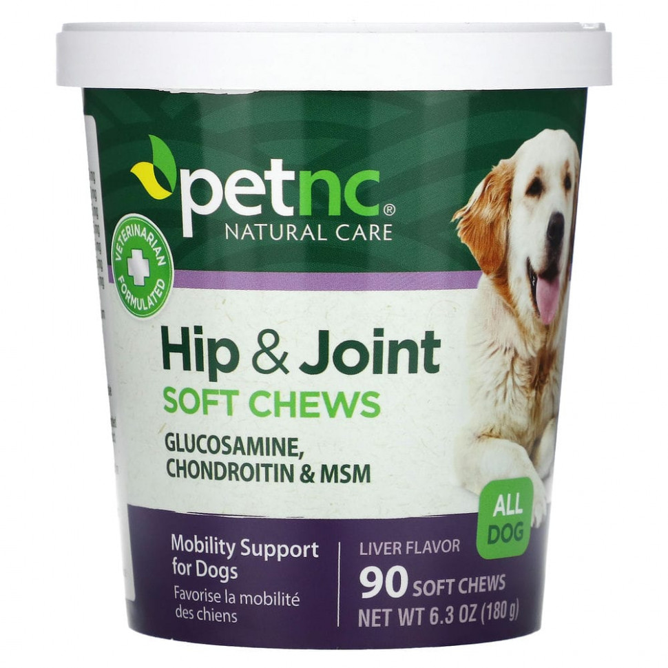 petnc NATURAL CARE,      ,   ,   , 90     1980