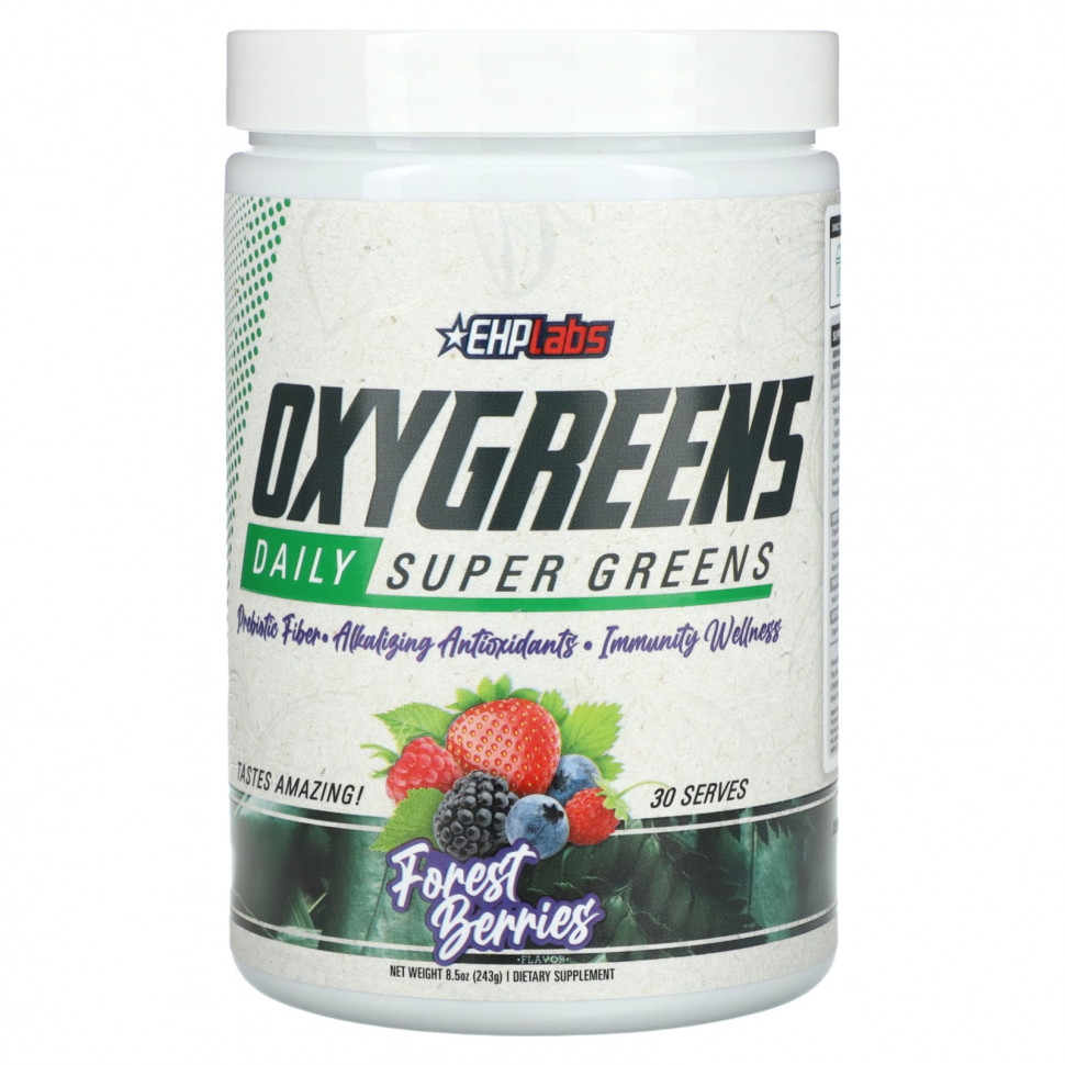 EHPlabs, Oxygreens Daily Super Greens,  , 243  (8,5 )  7860