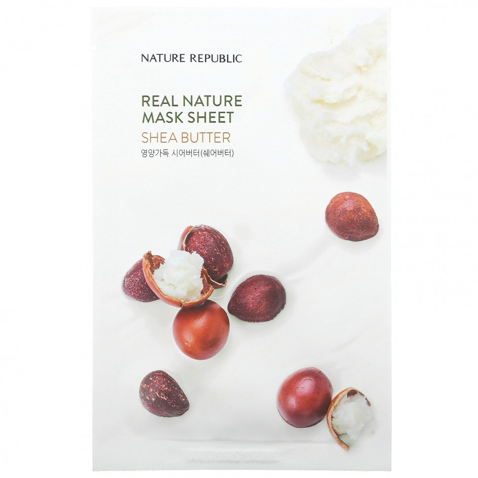 Nature Republic, Real Nature Beauty Mask Sheet,  , 1 ., 23  (0,77 . )  390