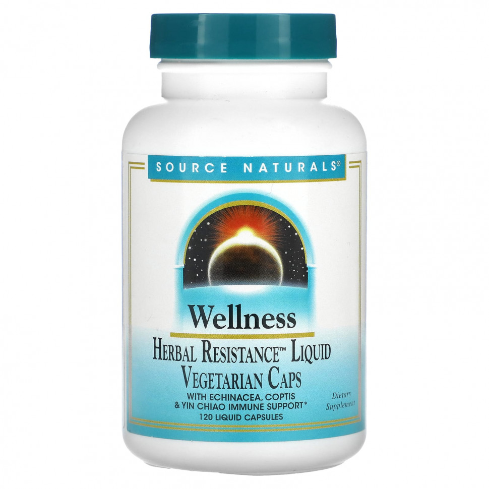 Source Naturals, Wellness Herbal Resistance Liquid, 120    7170