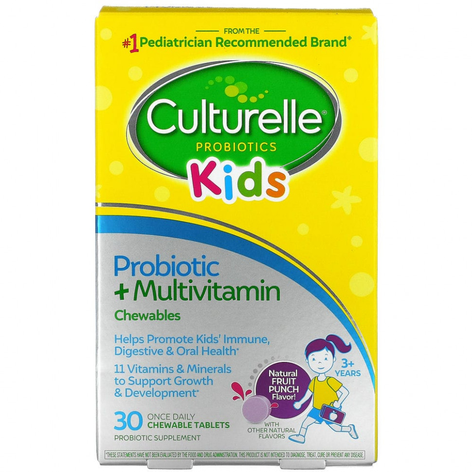 Culturelle,  ,      ,    3 ,   , 30    6310