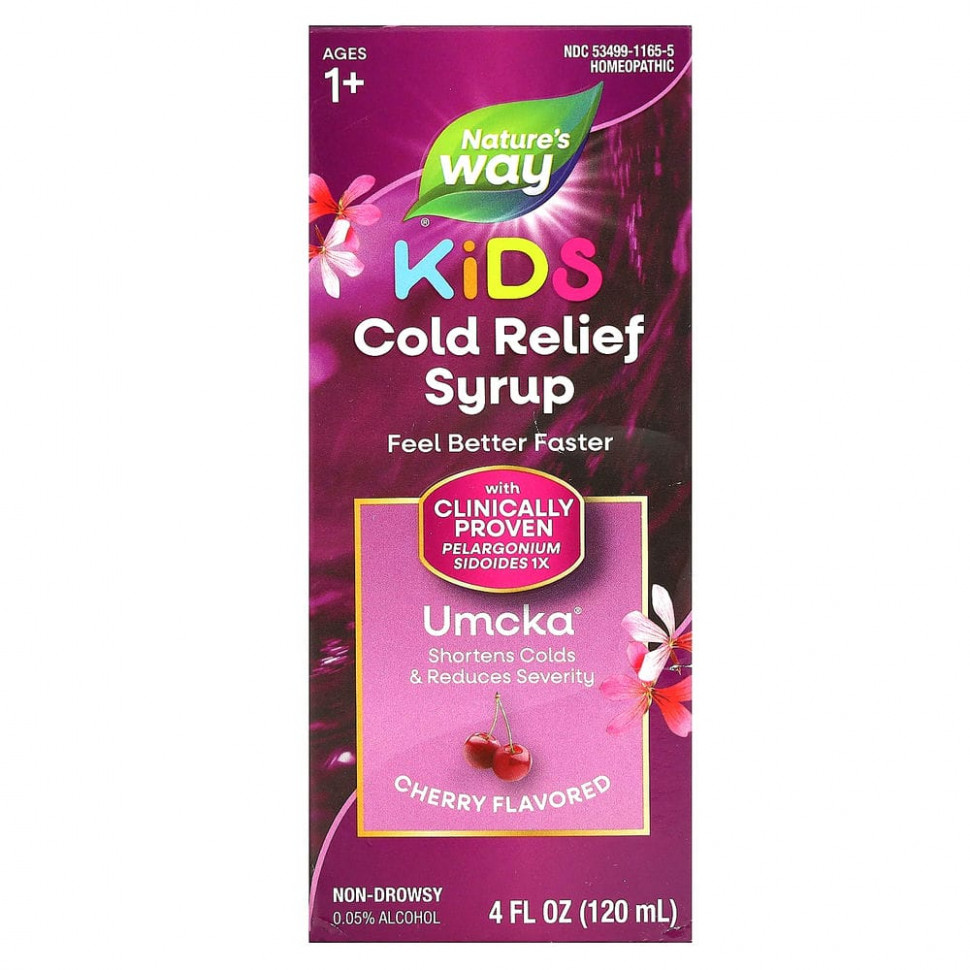 Nature's Way, Umcka, ColdCare,   6   ,  , 120  (4 . )  2480