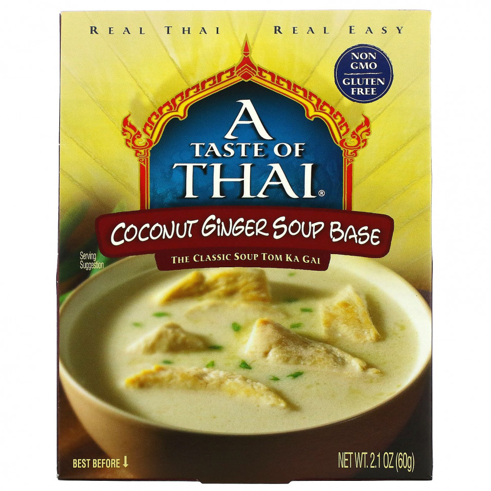 A Taste Of Thai,       , 60  (2,1 )  530