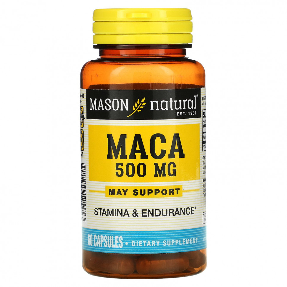 Mason Natural, , 500 , 60   1740