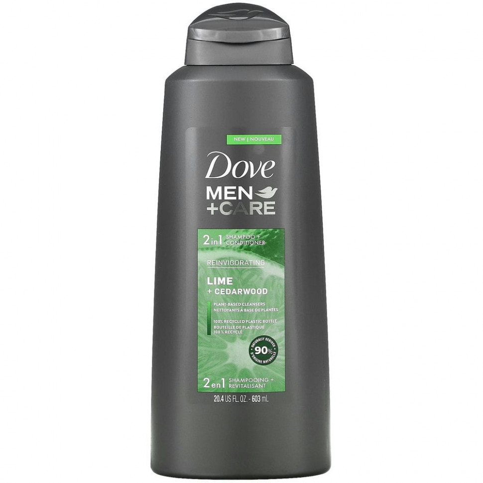 Dove, Men+Care,   ,    2  1,   ,   , 603  (20,4 . )  2420