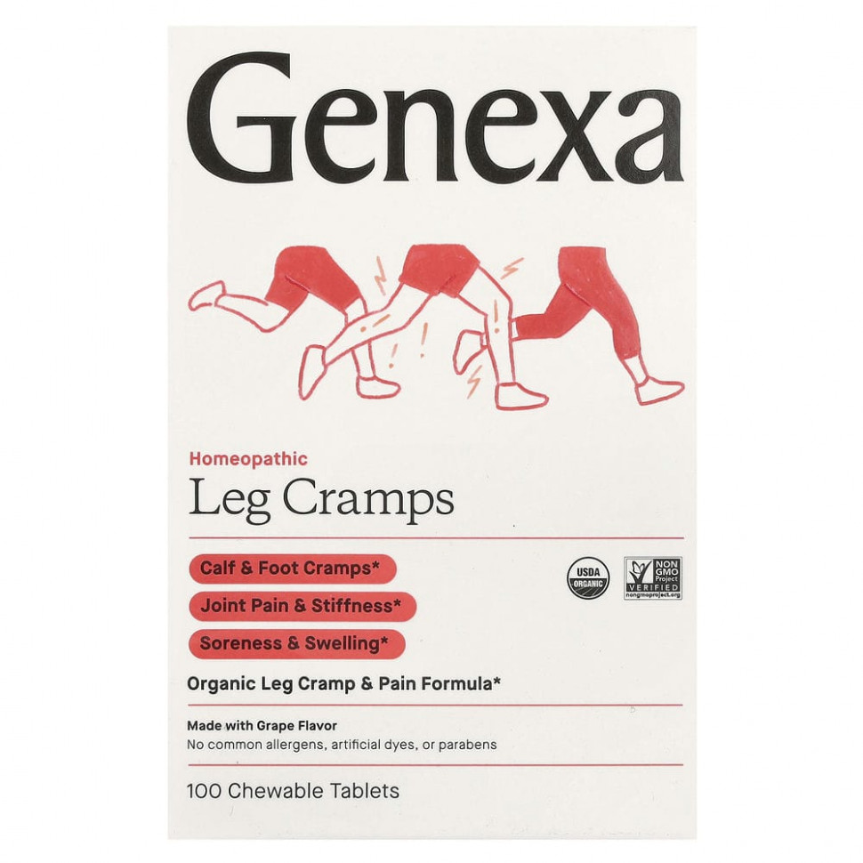 Genexa, Leg Cramp Rx,    ,   , 100    2630