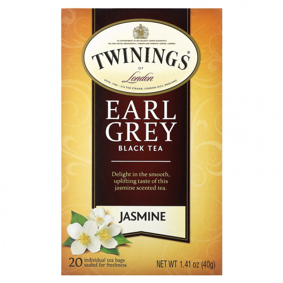 Twinings, Black Tea, Earl Grey, , 20   , 40  (1,41 )  1140