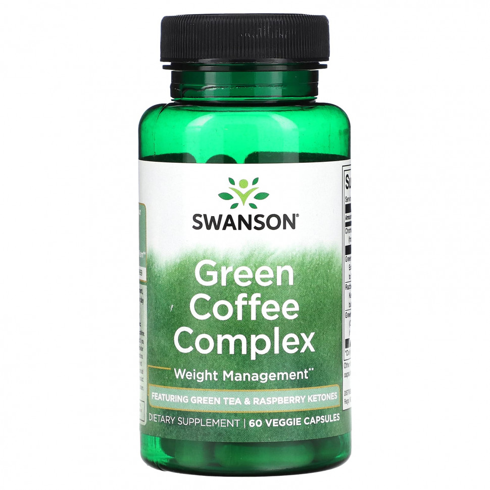 Swanson, Green Coffee Complex, 60    3440