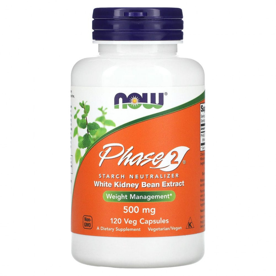  IHerb () NOW Foods, Phase 2,  , 500 , 120  , ,    3150 