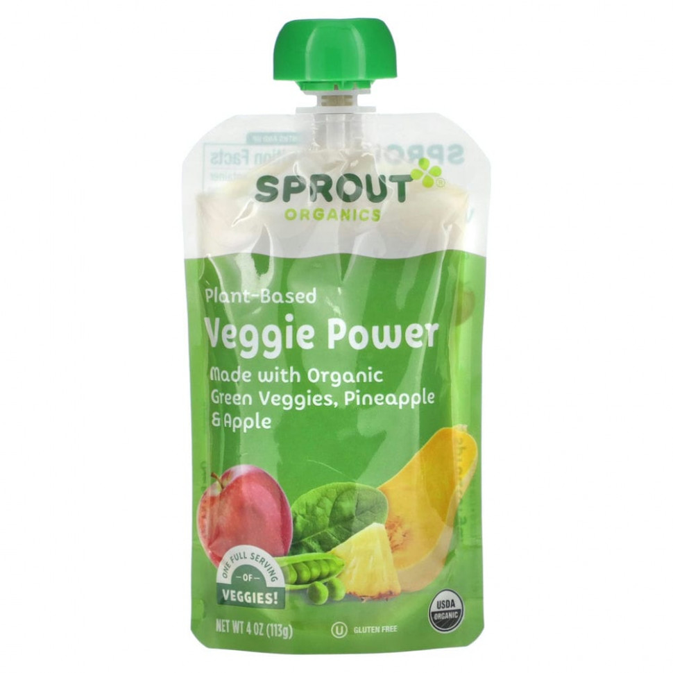 Sprout Organic, Veggie Power,      , 113  (4 )  670