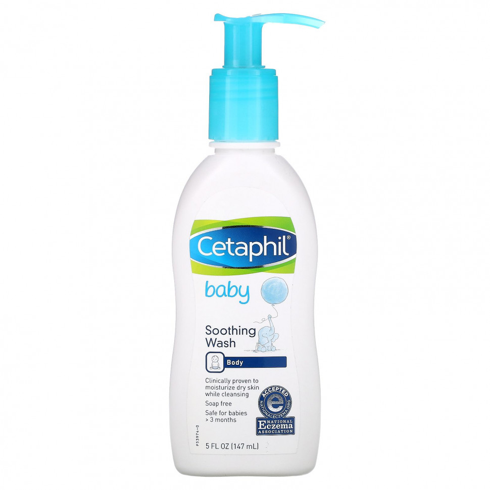 Cetaphil, ,  , 147  (5 . )  1710