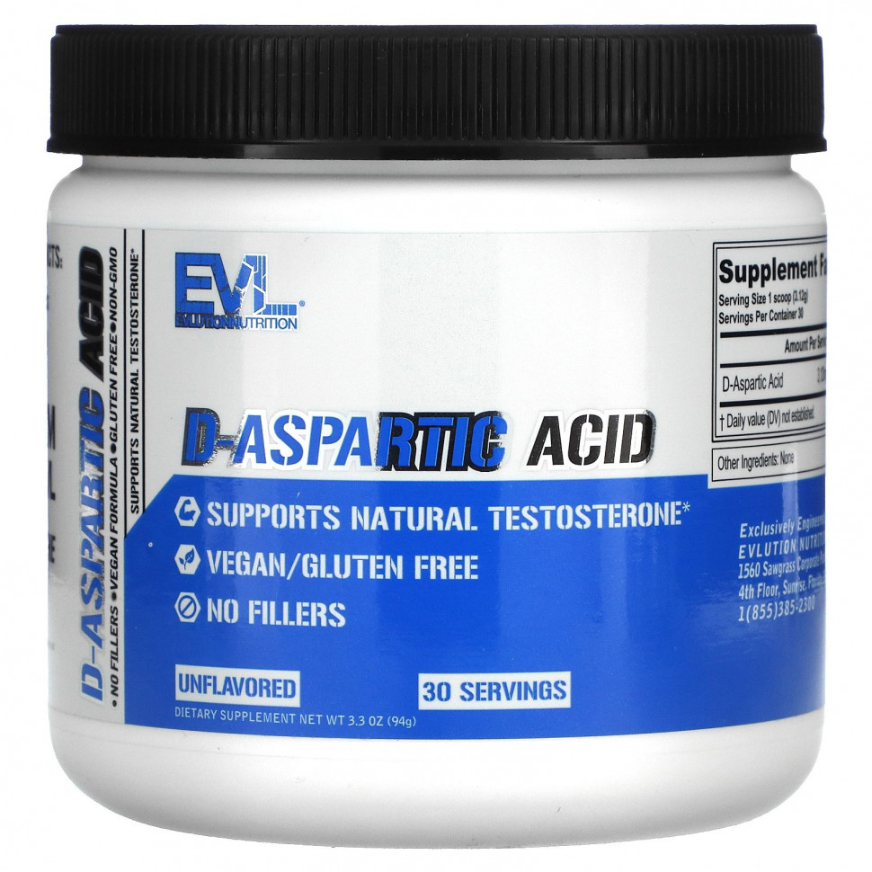 EVLution Nutrition, D-Aspartic Acid, Unflavored, 3.3 oz (94 g)  2380