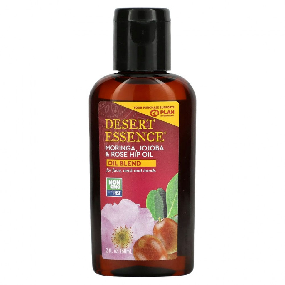 Desert Essence,    ,   , 2  (60 )  2210