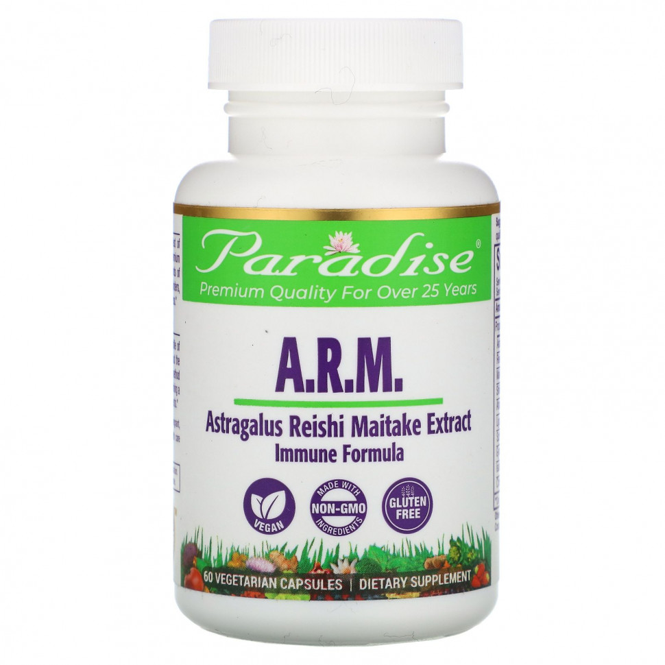 Paradise Herbs, Astragalus, Reishi Maitake Plus, 60 Vegetarian Capsules  3000