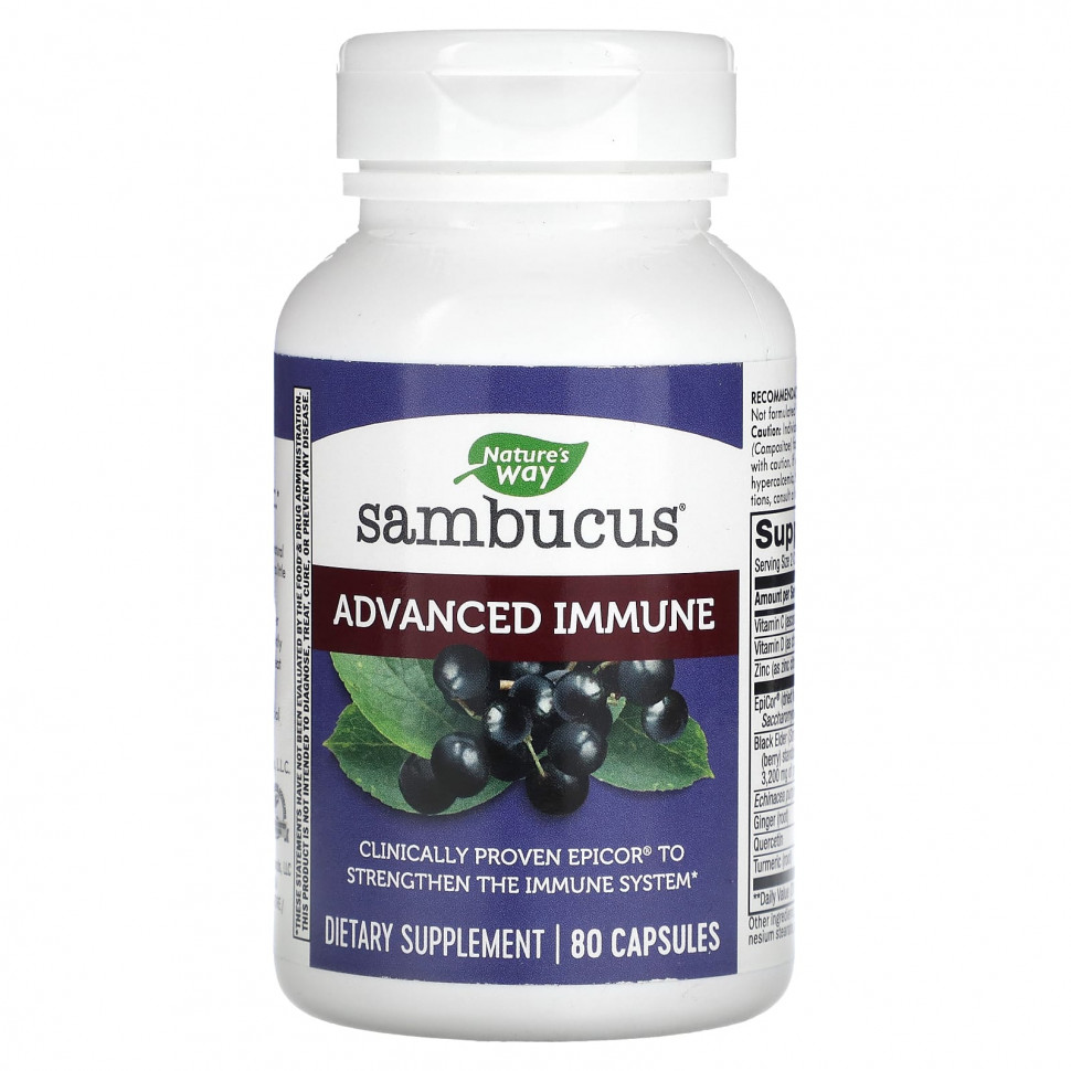 Nature's Way, Sambucus Advanced Immune, 80   5450